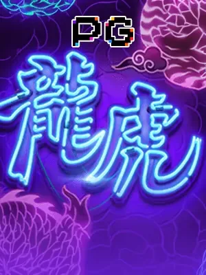 big88login dragontigerluck